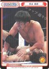  NJPW/001TV-P006S TD+ 柴田 勝頼 