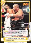  NJPW/001TV-020 TD コーナーでの追撃 石井 智宏 