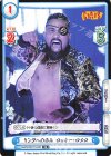  NJPW/001TV-027 TD リングへの歩み ロッキー・ロメロ 
