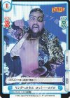  NJPW/001TV-027S TD+ リングへの歩み ロッキー・ロメロ 