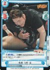  NJPW/001TV-030S TD+ 強襲 矢野 通 