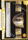  NJPW/001TV-032 TD IWGP WORLD HEAVYWEIGHT 