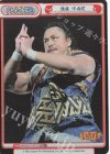  NJPW/001TV-P010S TD+ 後藤 洋央紀 