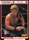  NJPW/001TV-P012 TD YOSHI-HASHI 
