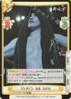  NJPW/001TV-034S TD+ リングイン 鈴木 みのる 