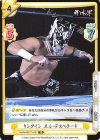  NJPW/001TV-037 TD リングイン エル・デスペラード 