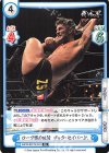 NJPW/001TV-041 TD ロープ際の攻防 ザック・セイバーJr. 
