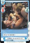  NJPW/001TV-042S TD+ 三角締め ザック・セイバーJr. 