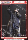  NJPW/001TV-P018 TD タイチ 