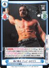  NJPW/001TV-048 TD 鋭い眼光 ジェイ・ホワイト 