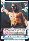  NJPW/001TV-048S TD+ 鋭い眼光 ジェイ・ホワイト 