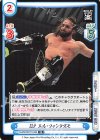  NJPW/001TV-054 TD ELP エル・ファンタズモ 