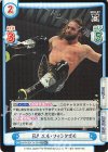  NJPW/001TV-054S TD+ ELP エル・ファンタズモ 