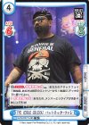  NJPW/001TV-060 TD THE ROGUE GENERAL バッドラック・ファレ 