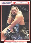  NJPW/001TV-P021S TD+ EVIL 