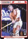  NJPW/001TV-P024 TD KENTA 