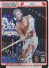  NJPW/001TV-P024S TD+ KENTA 