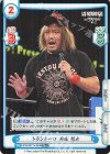  NJPW/001TV-064S TD+ トランキーロ 内藤 哲也 