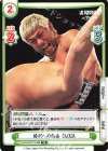  NJPW/001TV-066 TD 勝利への執念 SANADA 