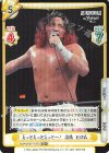  NJPW/001TV-071S TD+ もっともっともっとー！ 高橋 ヒロム 