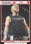  NJPW/001TV-P027S TD+ SANADA 