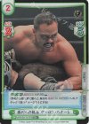  NJPW/001TV-078S TD+ 勝利への執念 アーロン・ヘナーレ 