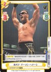  NJPW/001TV-079 TD 雄叫び アーロン・ヘナーレ 