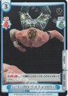  NJPW/001TV-082S TD+ シューティングスタープレス ウィル・オスプレイ 