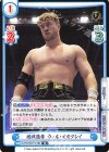  NJPW/001TV-083 TD 臨戦態勢 ウィル・オスプレイ 
