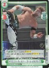  NJPW/001TV-084S TD+ サイレント・ウィスパー ウィル・オスプレイ 