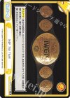  NJPW/001TV-092 TD IWGP TAG TEAM 