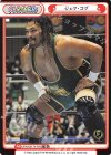  NJPW/001TV-P035 TD ジェフ・コブ 