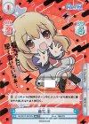  RE/001T-007SN SNR 藤堂 圭（箔押し入り） 