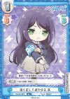  Re/SD-0005 SD 清く正しく武力介入 京 