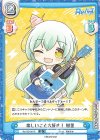  Re/SD-0010 SD 楽しいこと大好き！ 樹里 