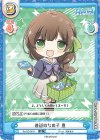  Re/SD-0011 SD 普通の女の子 豊 