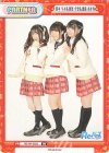  RE/PR-0023 PR 西本 りみ＆西尾 夕香＆進藤 あまね 