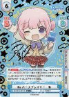  RE/001B-001SP＋ SP+ Reバースプレイヤー 有(サイン入り) 