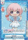  RE/001B-006S SR 私服の有 