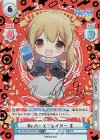  RE/001B-022SP＋ SP+ Reバースプレイヤー 圭(サイン入り) 
