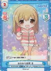  RE/001B-028S SR お休みの時間 圭 