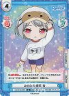  RE/001B-032S SR お休みの時間 雪 