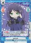  RE/001B-037S SR 私服の京 