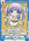  RE/001B-087S SR twinkle way クルミ 