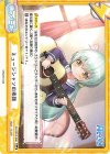  RE/001B-098 ReR ミュージシャンの素顔 