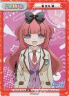  RE/001B-P05UR UR 春日井 梢(サイン入り) 