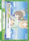  RE/PR-0018 PR チーム名は「ヴィーナス」！ 