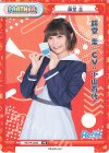  RE/PR-0030 PR 藤堂 圭 