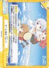  RE/PR-0017 PR チーム名は「アステリズム」！ 