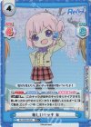  RE/002B-003S RR+ 新しいデッキ 有 